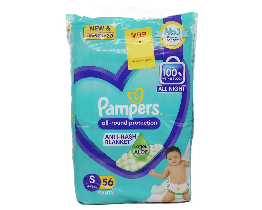 Pampers Pants Diaper S (4-8Kg) 56Pcs