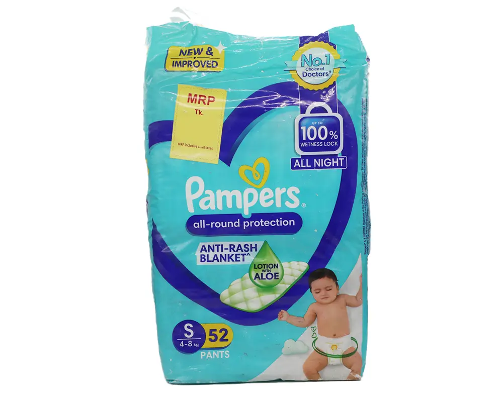 Pampers Pants Diaper S (4-8Kg) 52Pcs