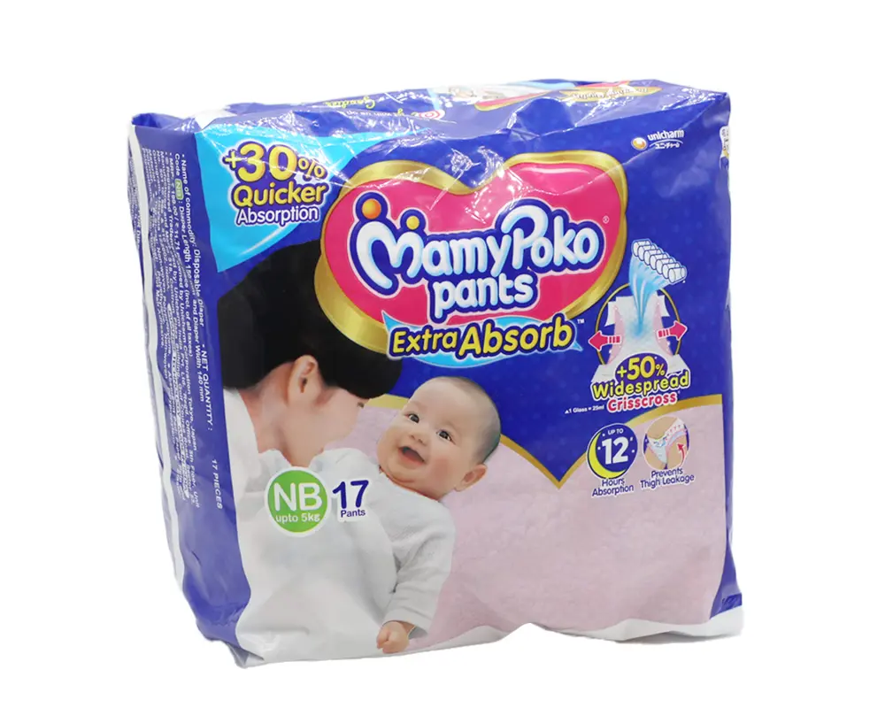 MamyPoko Pants Diaper New Born (Up to 5Kg) 17Pcs (India)